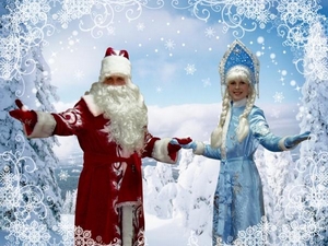 Изображение с сайта www.holidaytom.ru