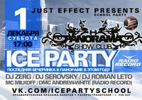Ice party