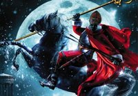 «Кровавый Санта» (16+)