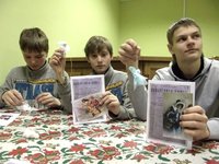 «Рождество в старом доме»