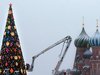 Елки и праздничные огни по всему миру Елки и праздничные огни по всему миру