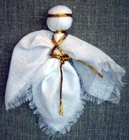 «Рождественская игрушка»