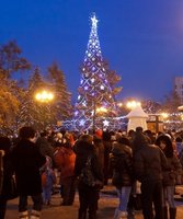 Открытие главной городской елки