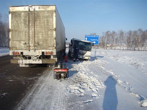 На месте происшествия. Фото с сайта www.38.mchs.gov.ru