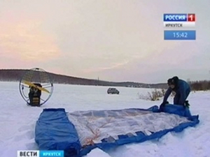 Мотопарапланерист. Фото «Вести-Иркутск»