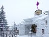 Иркутск празднует Рождество Иркутск празднует Рождество