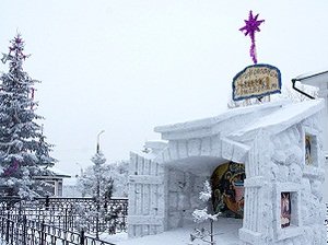 Фото с сайта www.iemp.ru