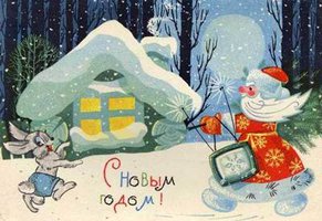 «Домик на опушке»