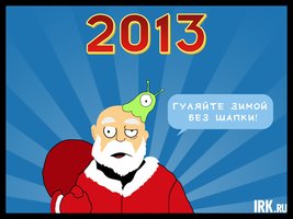 «Открытка»