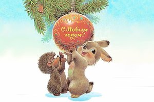 «Заяц и еж»