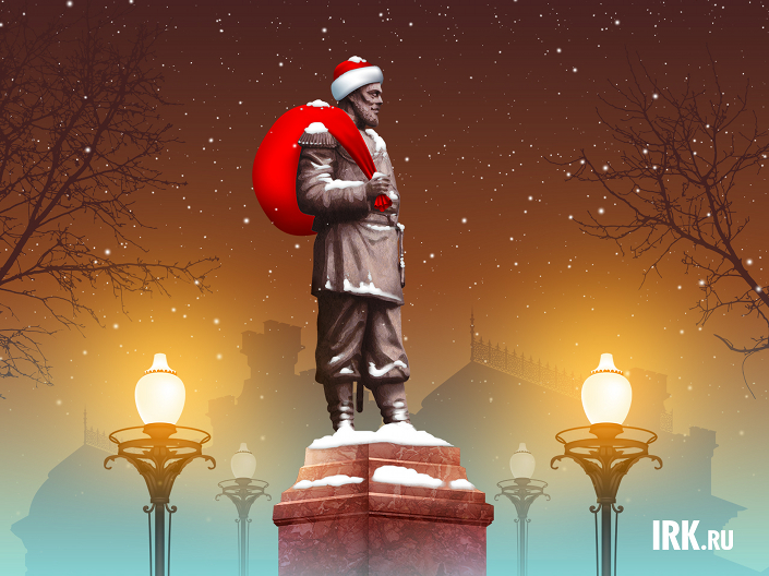 Изображение IRK.ru