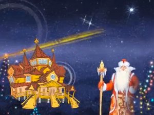 Мы объявляем традиционный конкурс на лучшее стихотворение про Новый год 2014!