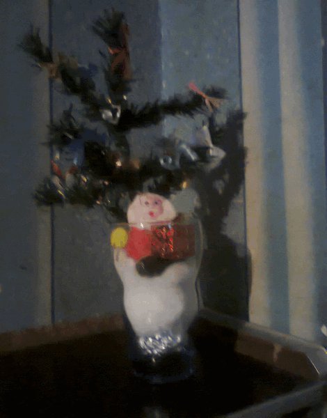 Моя Ёлочка.