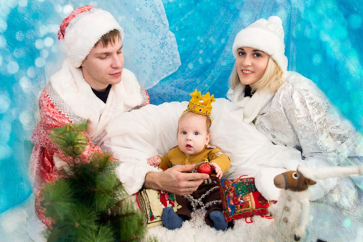 Семья. Новый год и Я
