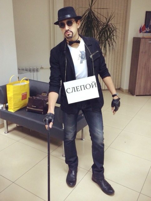 Кот Базилио