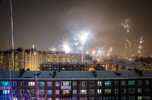 Город салютует