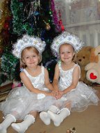 Mister & Miss конкурса «Карнавальная ночь»