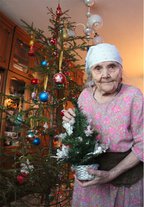 Моя Ёлочка.