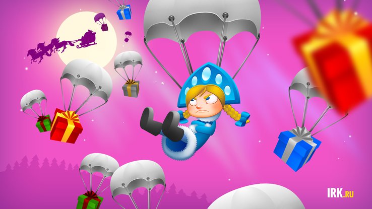 Снегурочка