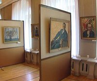 «Иркутск и иркутяне»