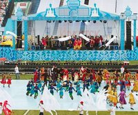 «Юбилей районного масштаба»