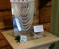 «Изделия из кожи и бисера»