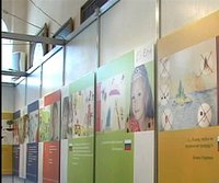 «Будущее, в котором я хочу жить»