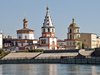 Сергей Нарышкин одобрил ход подготовки к 350-летию Иркутска