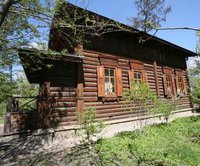 «Иркутск в ожерелье времени»