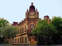 «Наука и образование в Иркутске»