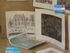 Детские рисунки украсят Иркутск к 350-летнему юбилею