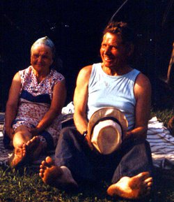 Мои родител.