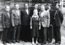 Большая семья.