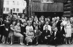 Свадьба в Иркутске.