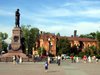 Конкурс «350 имен иркутян» проведут в Иркутске к юбилею города
