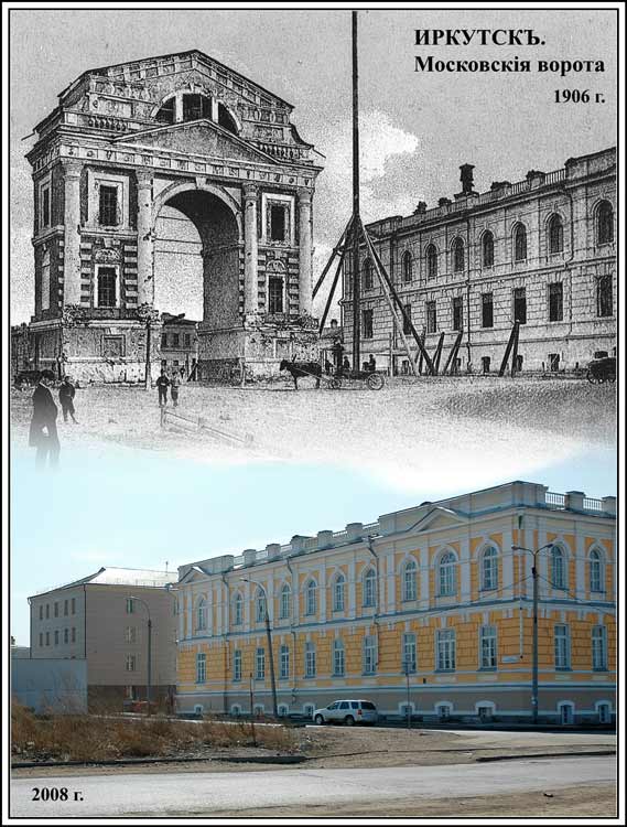 Московские ворота Московские ворота